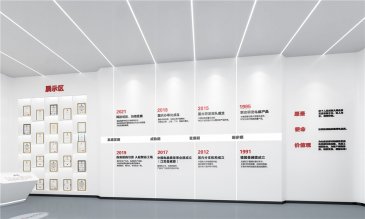 电气仪器展厅设计效果图