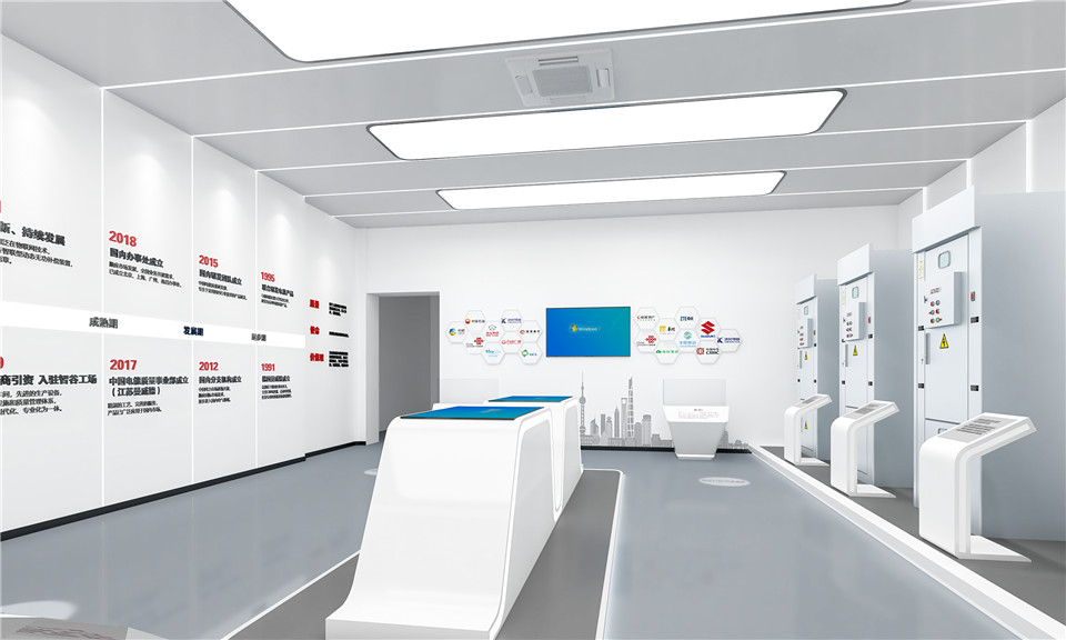 电气仪器展厅设计效果图