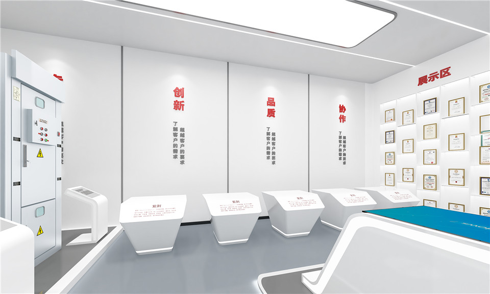 电气仪器展厅设计效果图