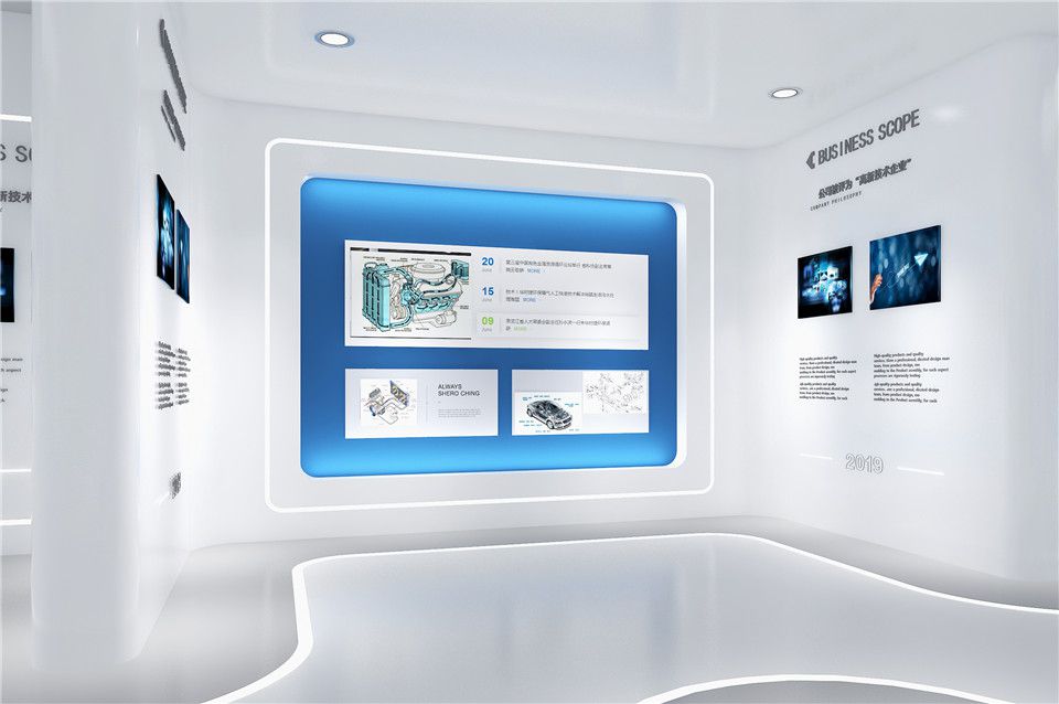 汽车热管理公司展厅设计图