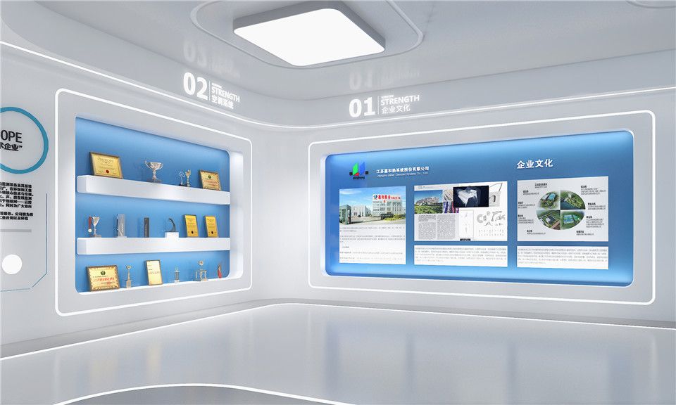 汽车热管理公司展厅设计图