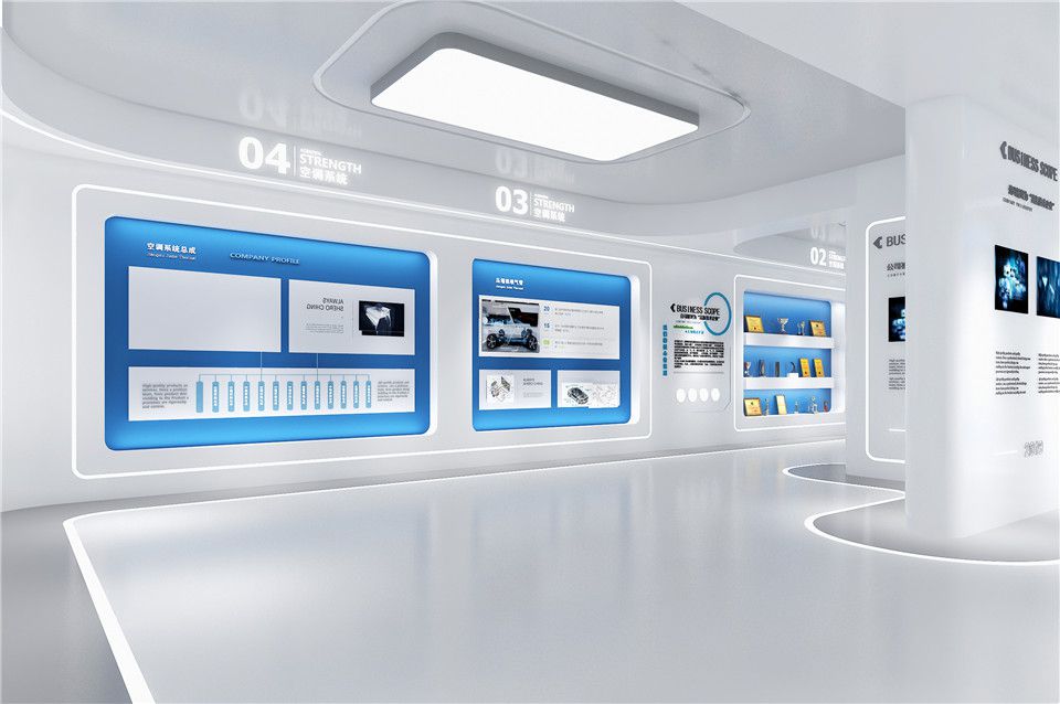 汽车热管理公司展厅设计图