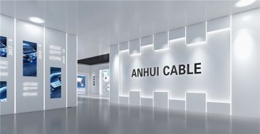 电缆多媒体展厅设计效果图