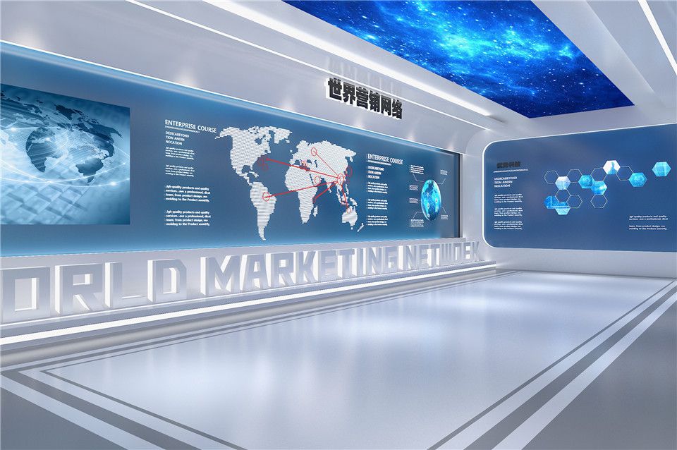 电缆多媒体展厅设计效果图