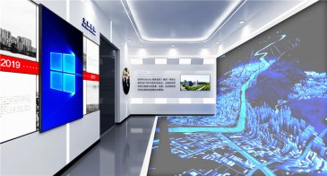 企业党建科技展厅设计方案