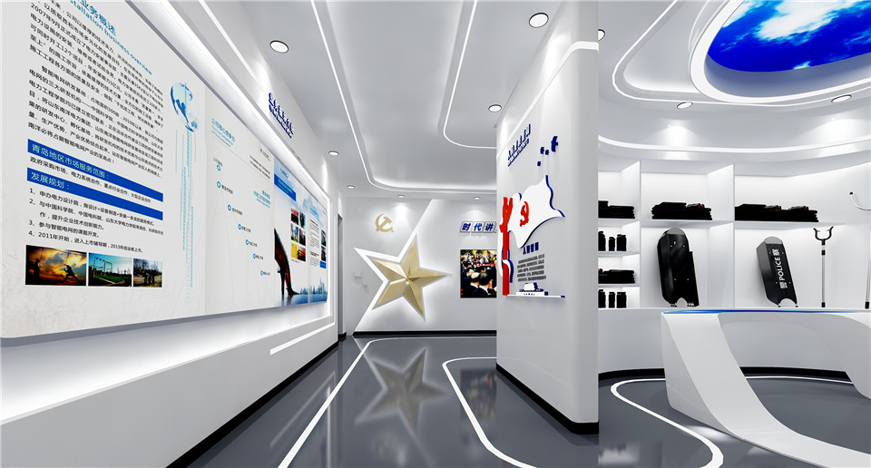 企业党建科技展厅设计方案