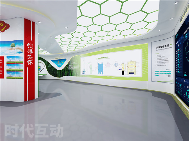 沈阳多媒体展厅施工