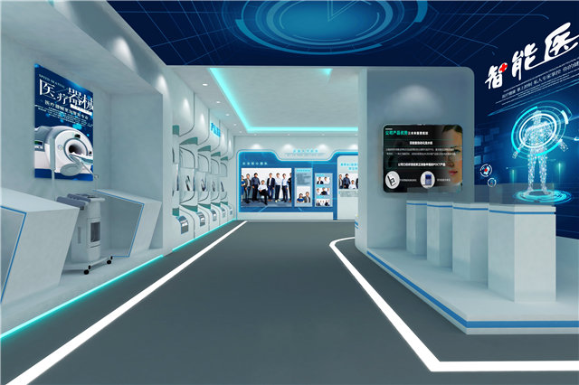 塑胶染料展厅布展设计施工