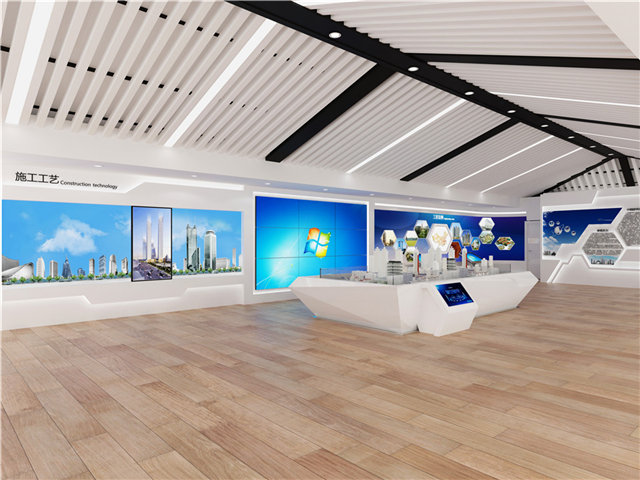 化工产品展厅展示设计