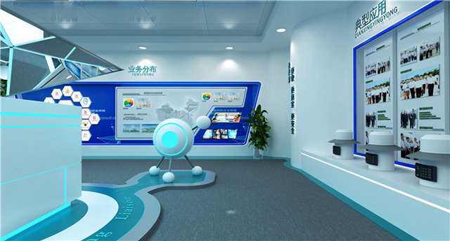 烘焙产品展厅展示设计