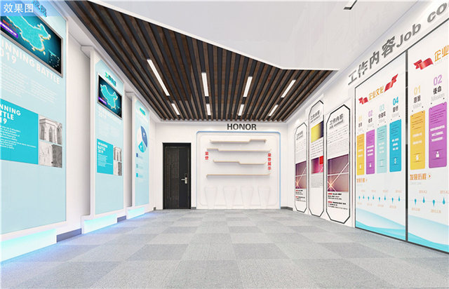 圣诞礼品文化展厅设计