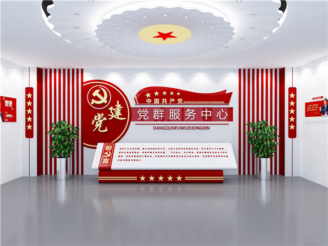 门窗展厅设计装修