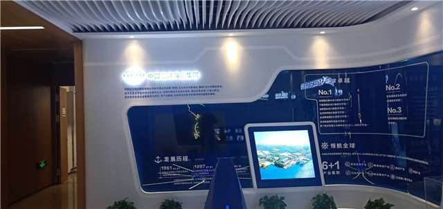 零售数字化展厅设计