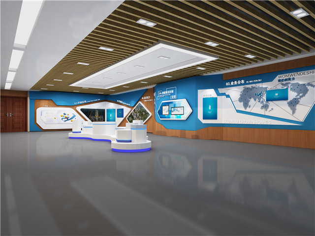 服饰配件科技感展厅设计