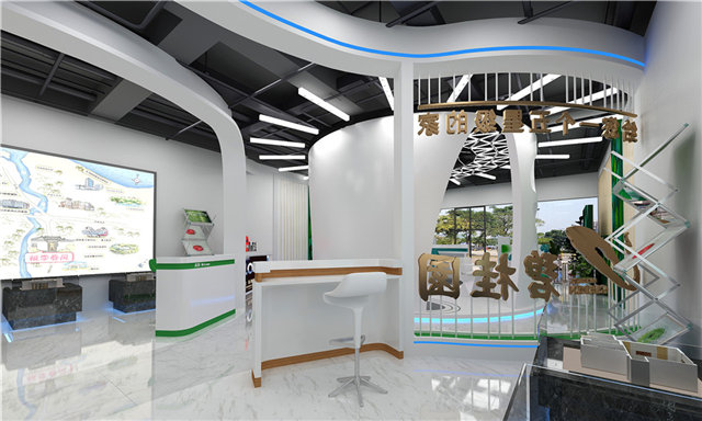 教育装备公司展厅设计