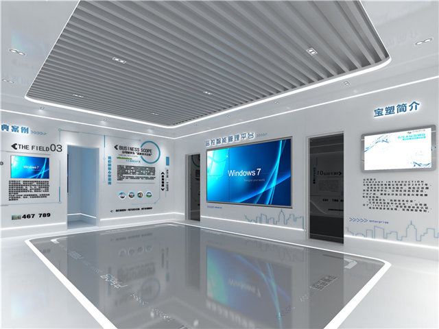 金属加工展示厅设计效果图