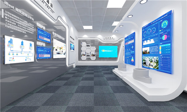 紧固件智能展厅设计