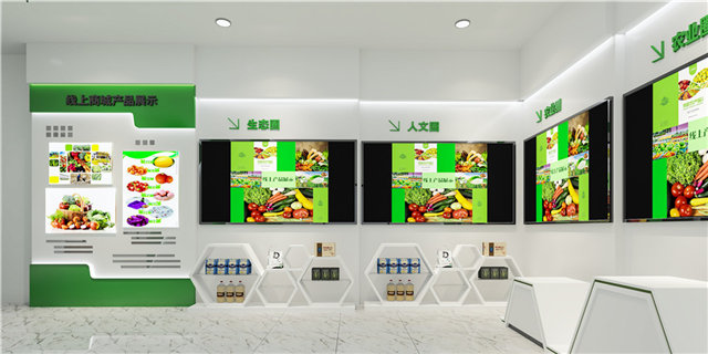 渔业科技型展厅设计