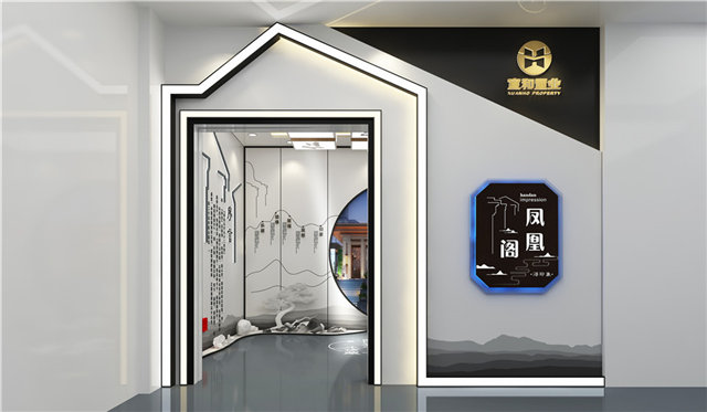 半导体展厅布展设计