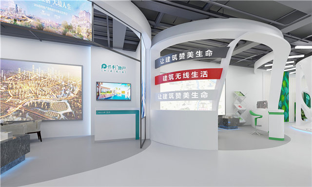 玩具产品展示厅设计