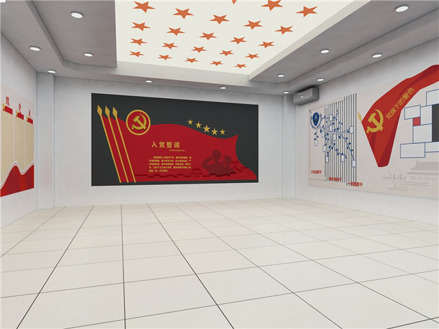 保健品展馆展览设计