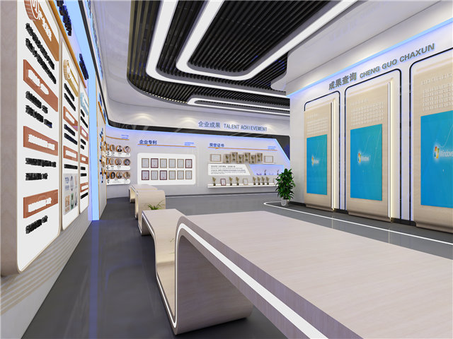 紧固件专业展厅装修设计