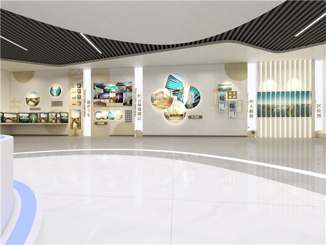 光伏公司展厅设计