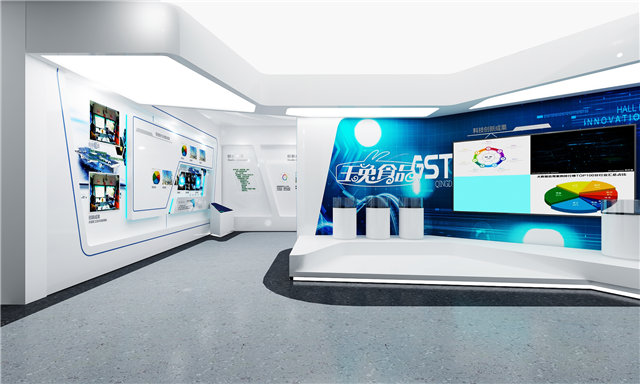 包装科技感展厅设计
