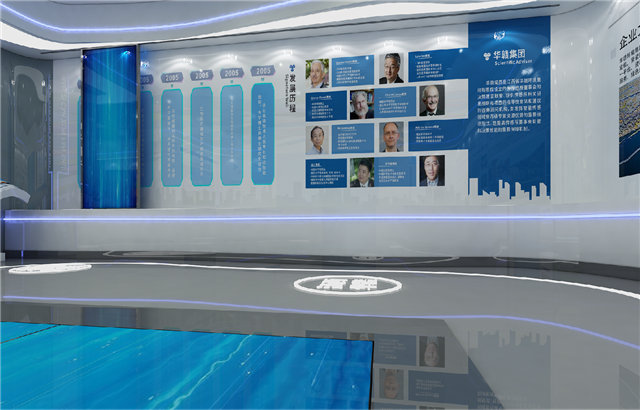 家具展厅设计施工