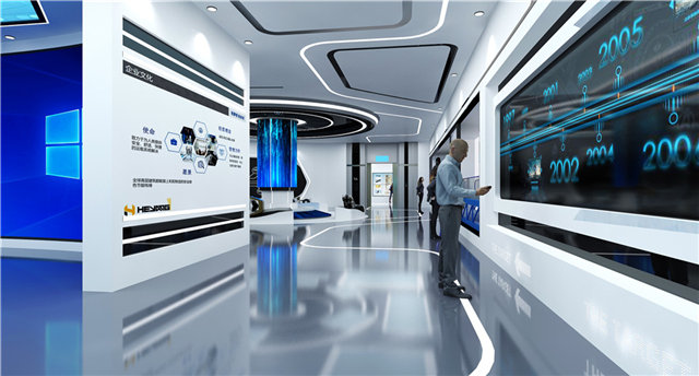 电子商务工业展厅设计