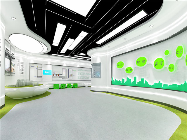 金融工业展厅设计制作
