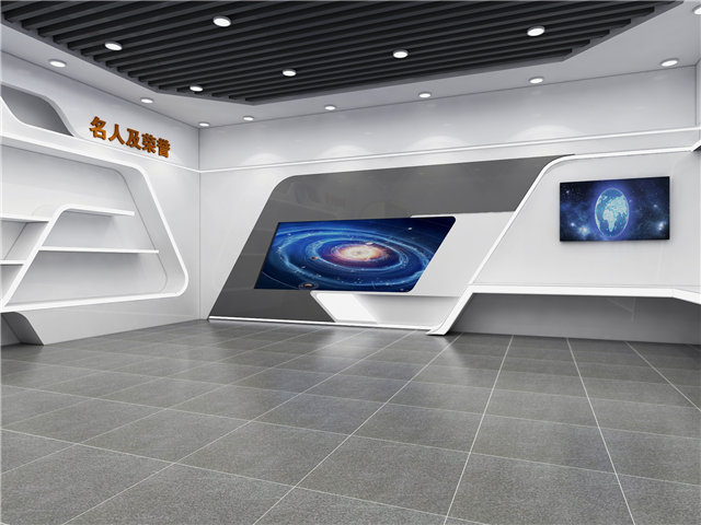 渔业展厅布展设计