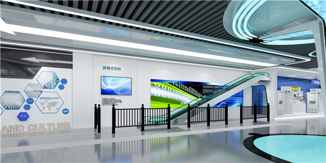 物联网智能展厅设计