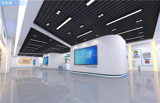 农业集团展厅设计