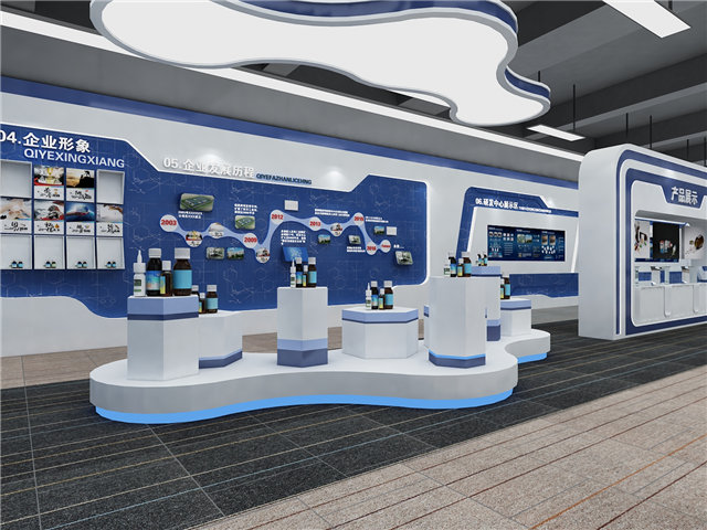 家用电器展厅设计施工