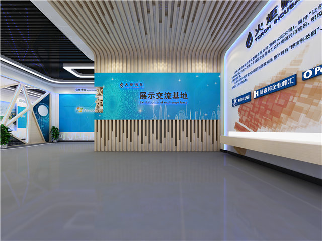 户外用品展馆展览设计