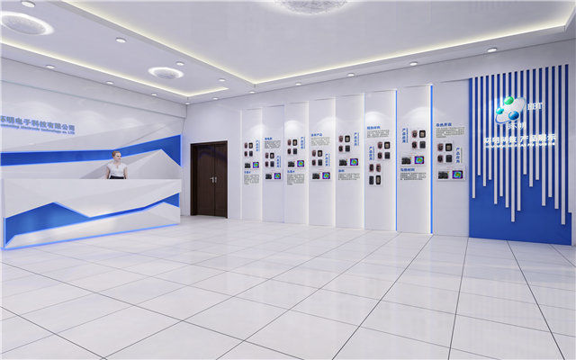 混凝土工业展厅设计制作