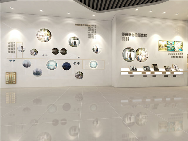 乐器数字化展厅设计