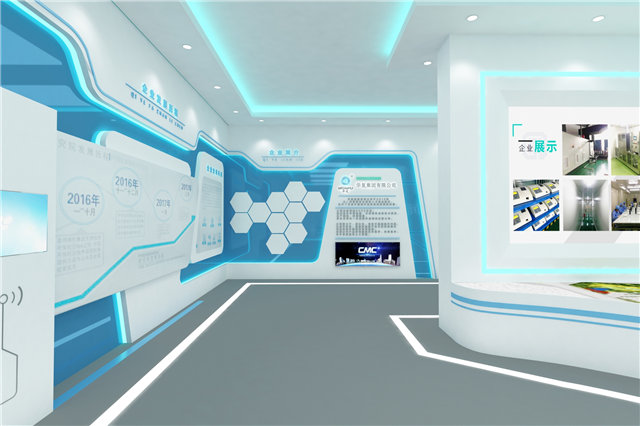 天然气展厅设计装修方案