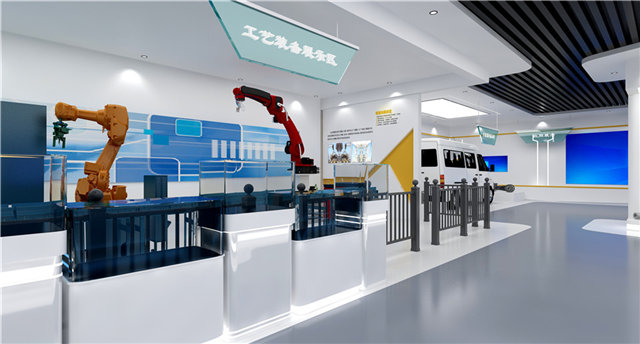 食品配料公司展厅设计