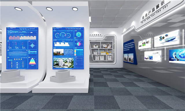 玩具多媒体展厅设计