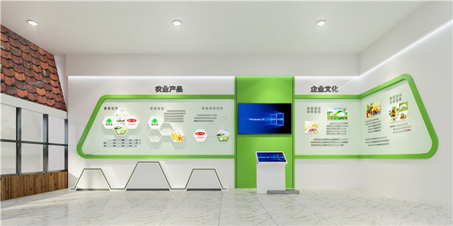 厨卫设备文化展厅设计