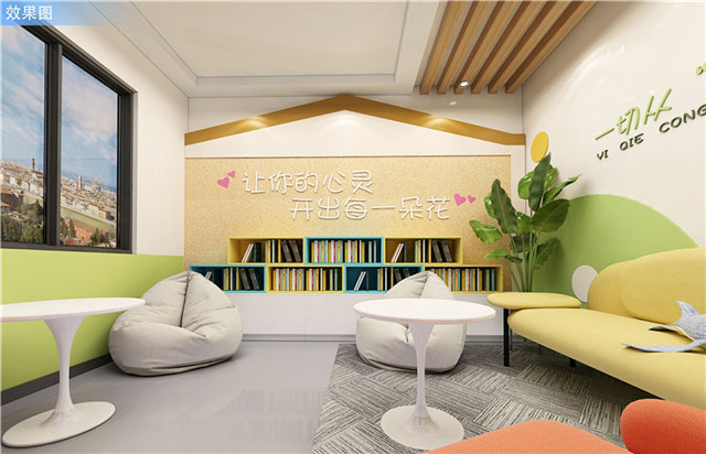 互联网数字展厅设计