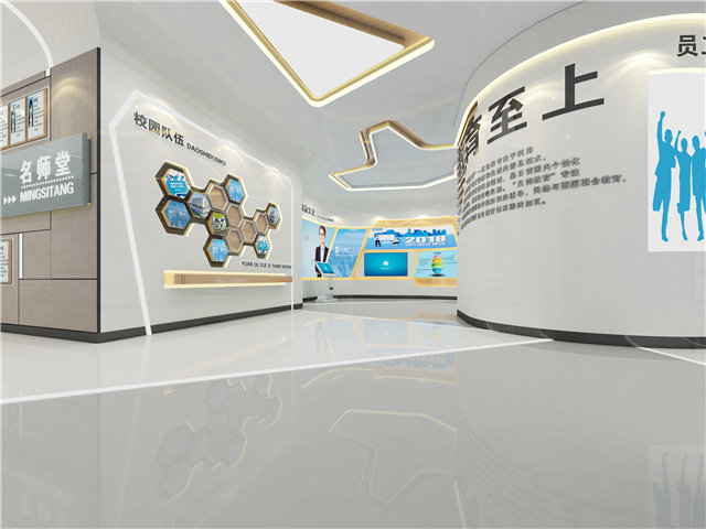 矿山机械智能展厅设计