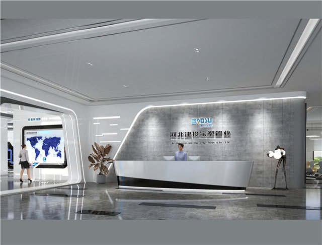 化工环保数字展厅设计