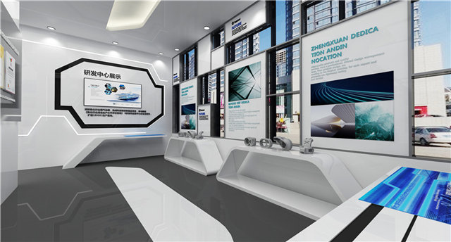 制药展厅设计装修