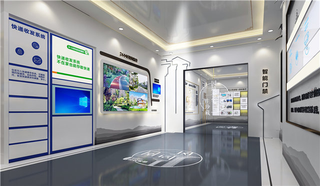 金属加工展厅设计施工