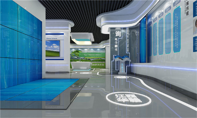 新能源车公司展厅设计