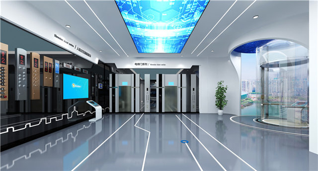 塑胶染料数字展厅设计与策划