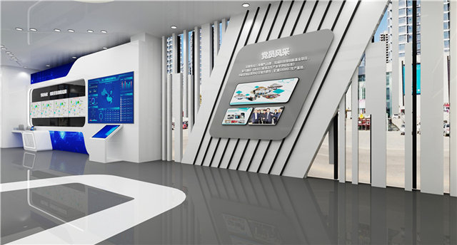 农业科技展厅设计